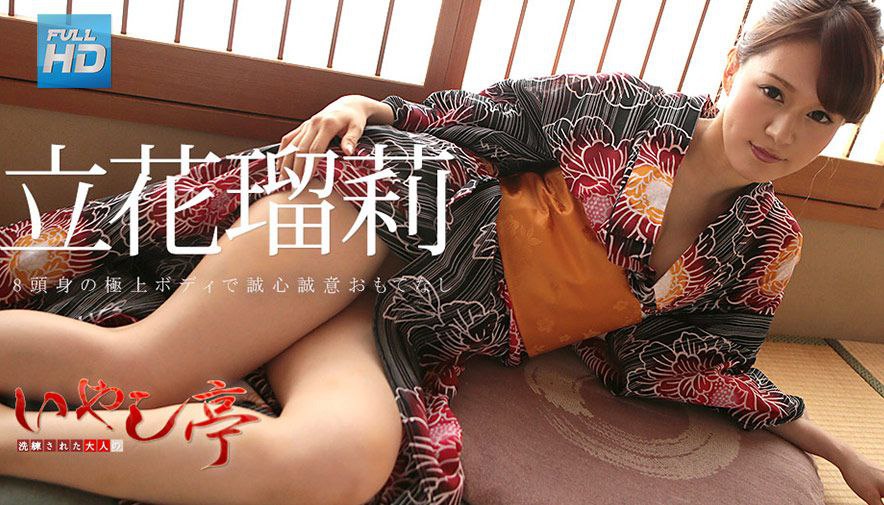 露性器全程啪到尾的电影在线合肥单男找固p